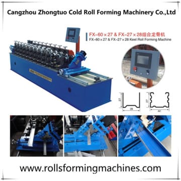 2015 Hot Sale Ceiling Channel Roll Forming Machine
